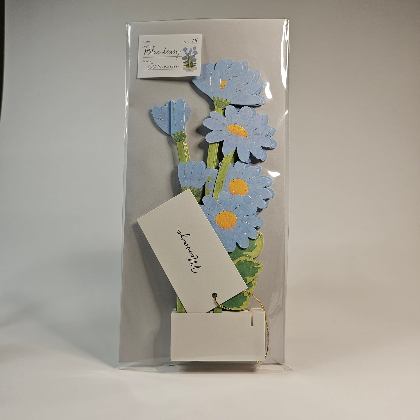 Blue Daisy Pop-up Card