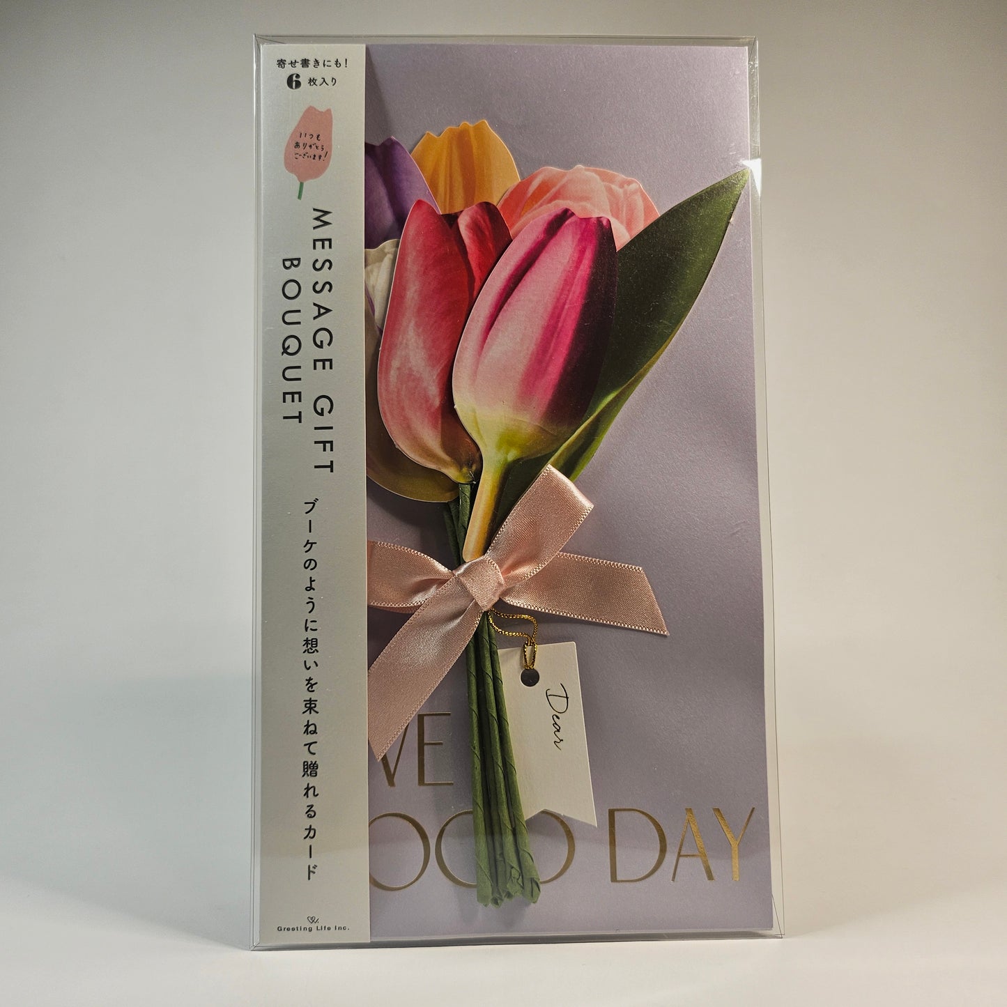 Tulip Bouquet Greeting card