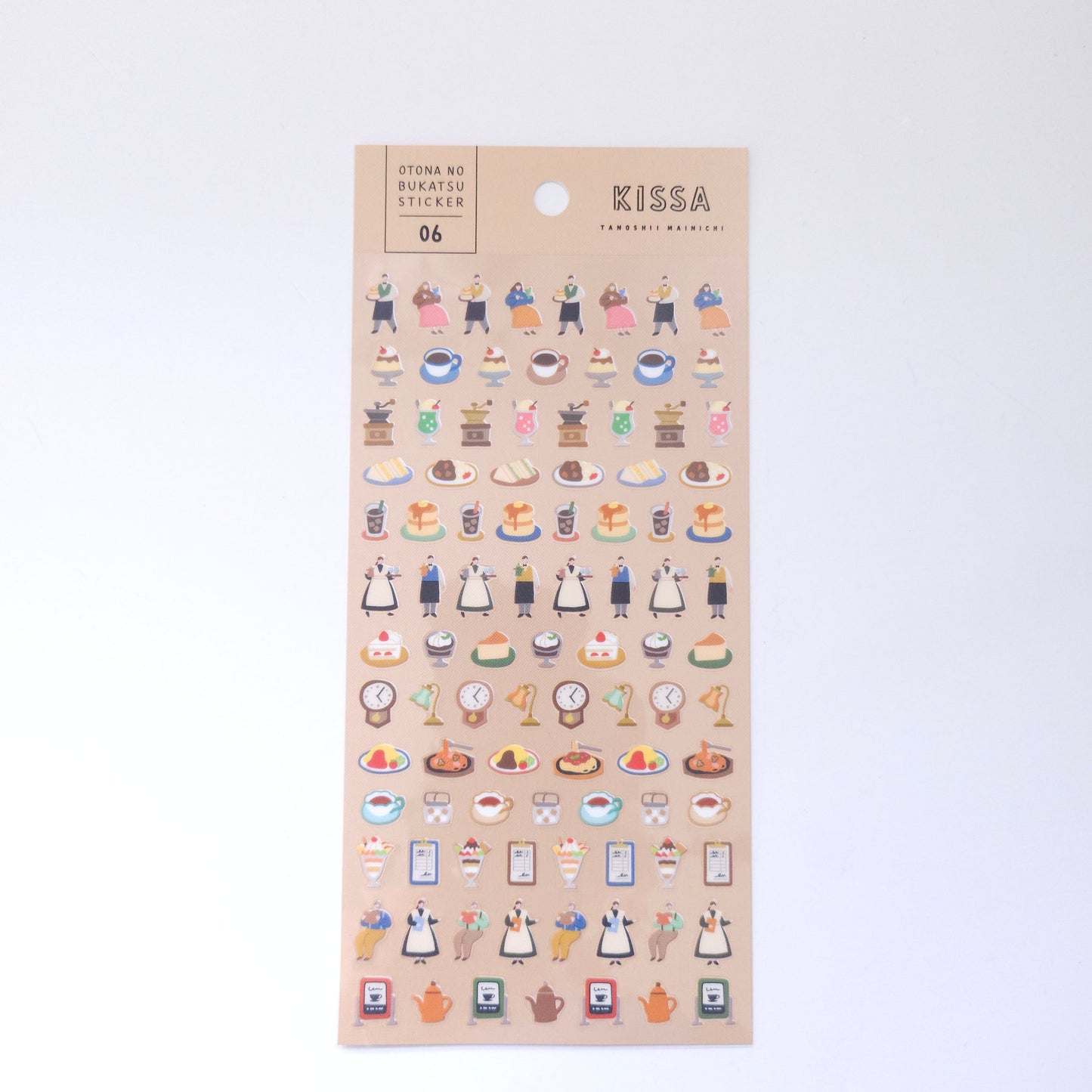 MIND WAVE Planner Stickers Otona No Bukatsu