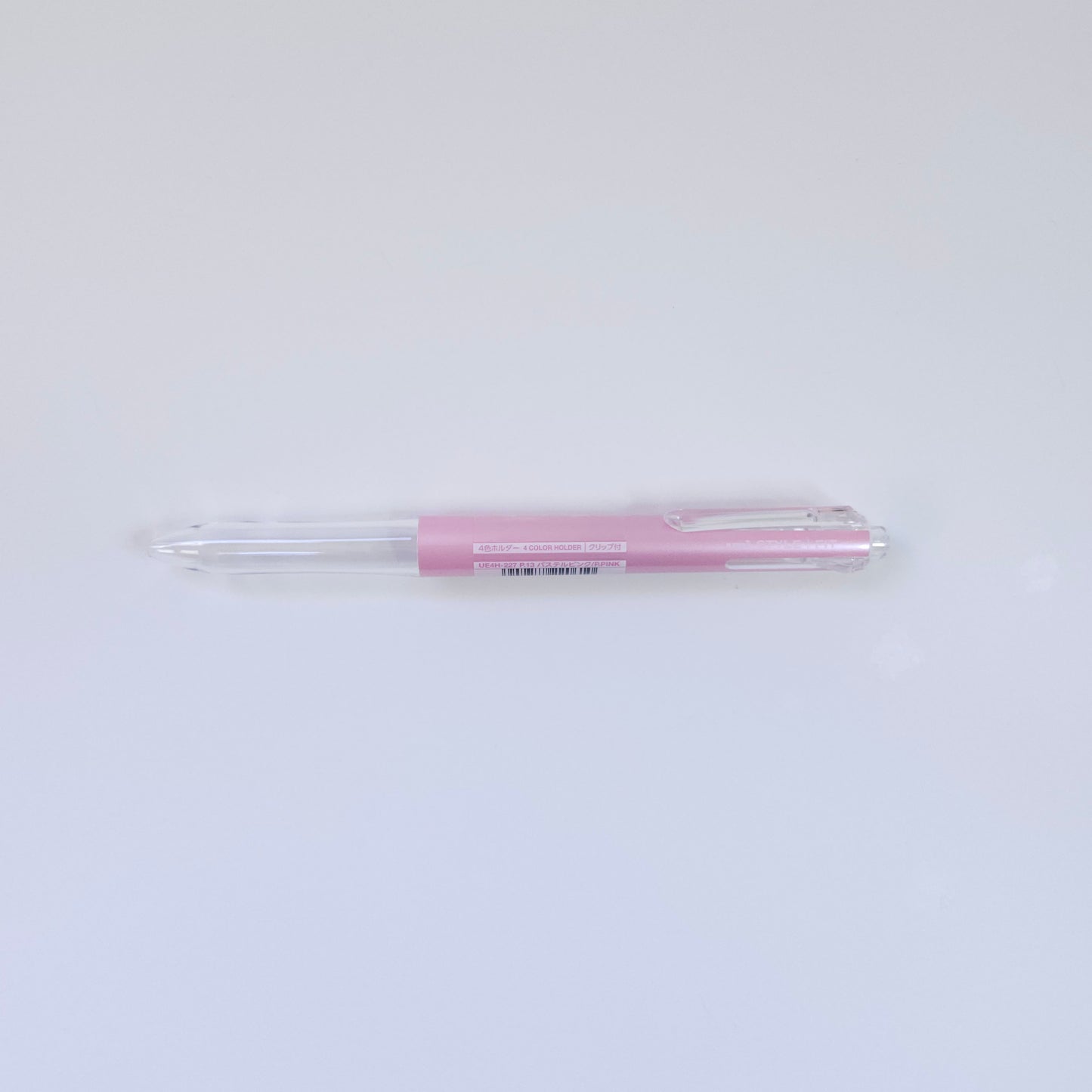 Mitsubishi Pencil Gel Pen Style Fit 4 Color Holder