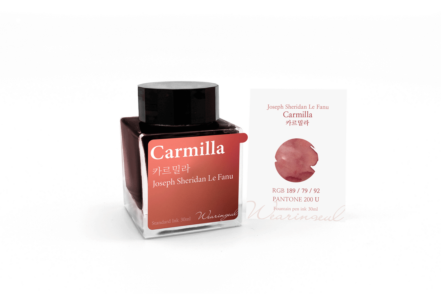 Wearingeul Carmilla fountain pen ink, animated