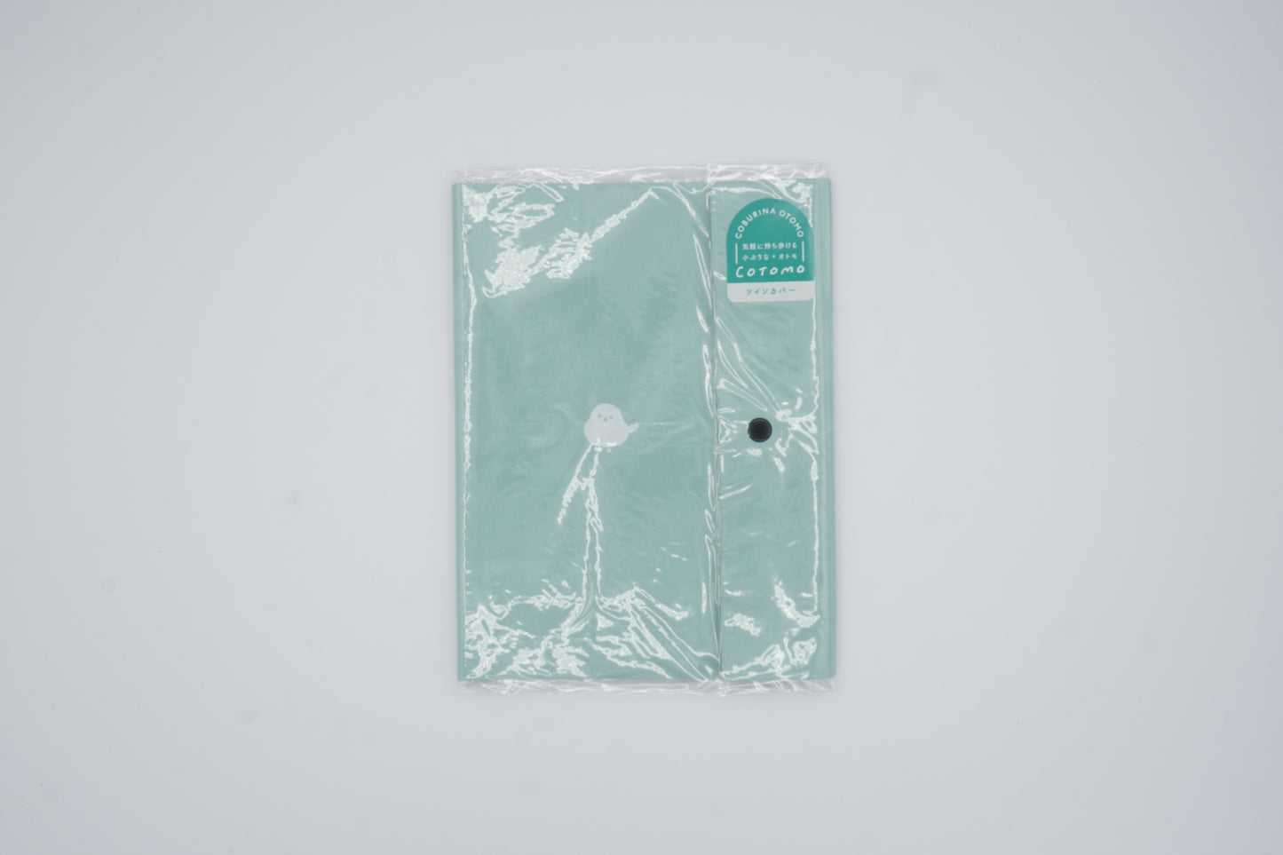 El Commun Cotomo - Planner Cover - Twin Cover B6