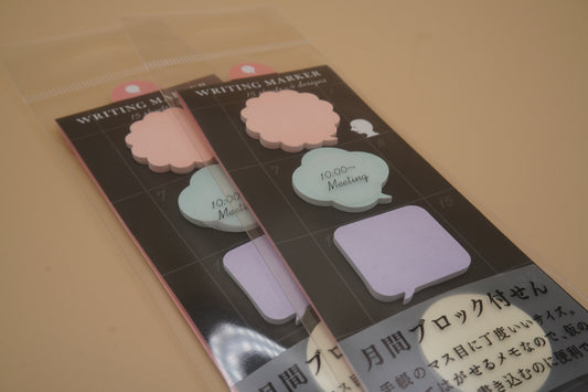 Sticky Memo Block