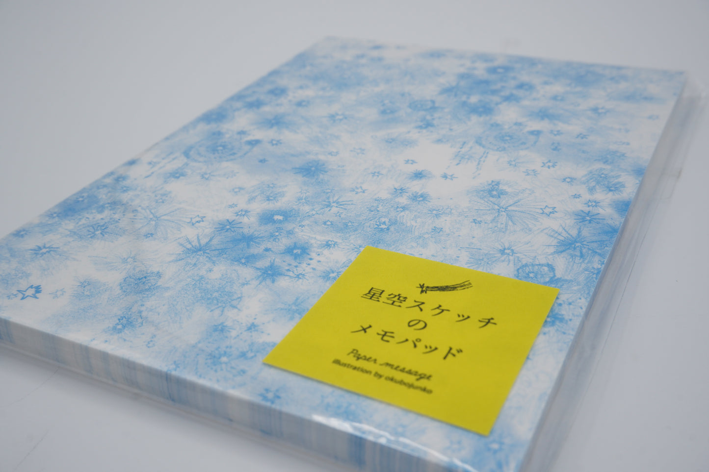 Paper Message Notepad Memo (Starry sky)