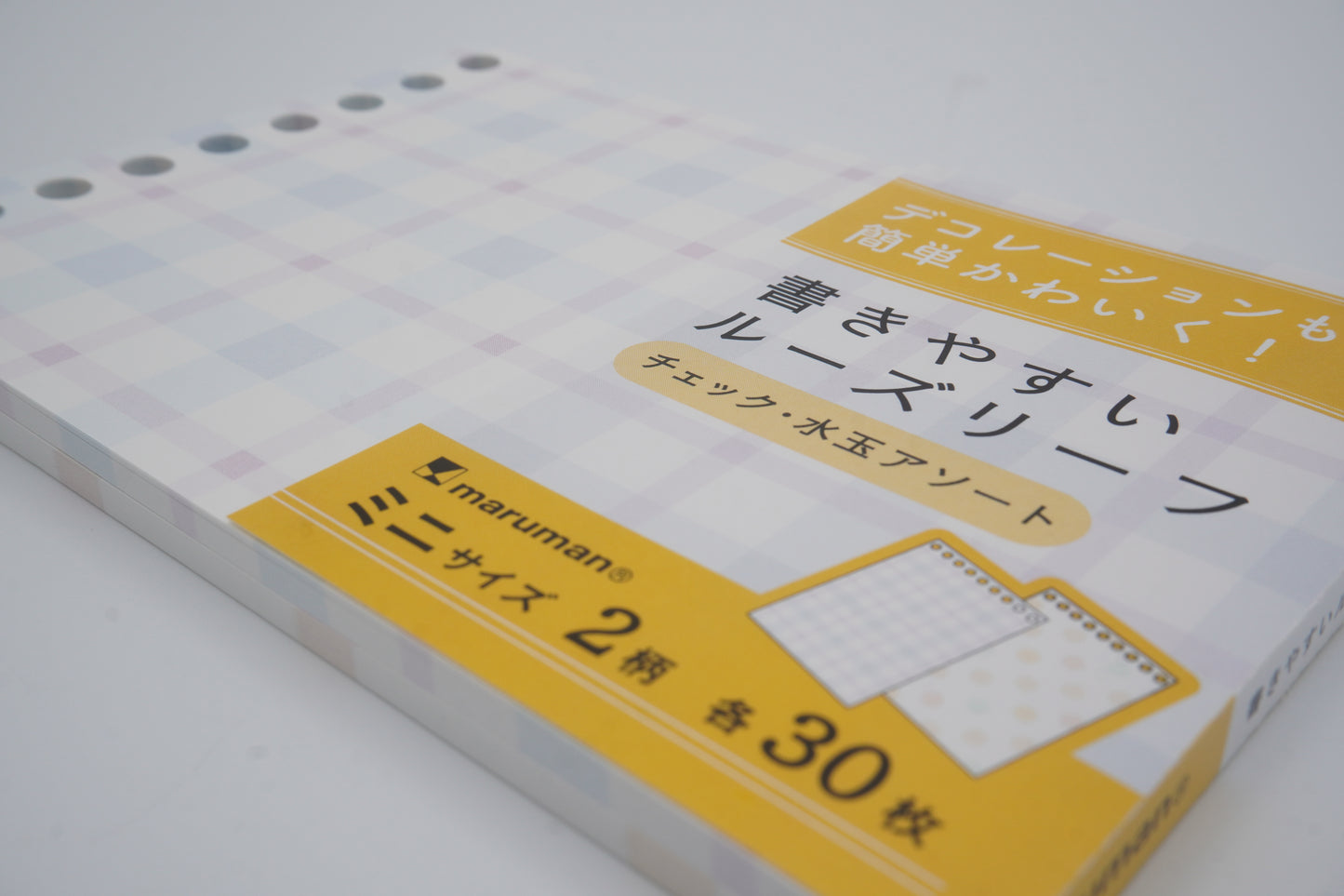 Maruman Loose Leaf Paper - Easy to write - Check & Polka dots - 9 Holes - Limited Edition