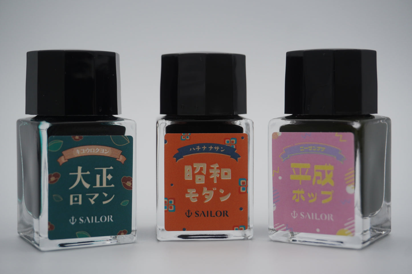 SAILOR Fountain Pen Ink Retro Bottle Ink 10ml 3 color set