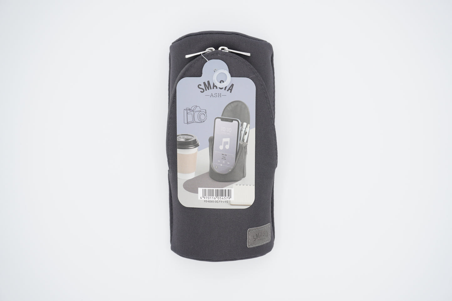 Sonic Pencase stand SMASTA