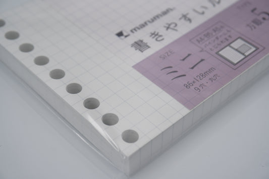 Maruman Loose Leaf paper - 9 holes - Mini Size Dusky Color Leaf Assortment