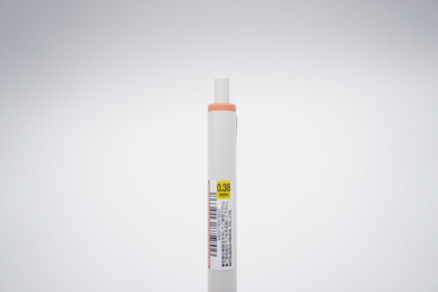Mitsubishi Pencil Gel Pen Uni-ball One Summer Yurumatopee Color Limited 0.38mm