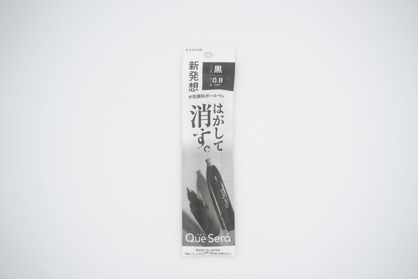 SAILOR Gel Pen Quesera Ballpoint Pen 0.8mm