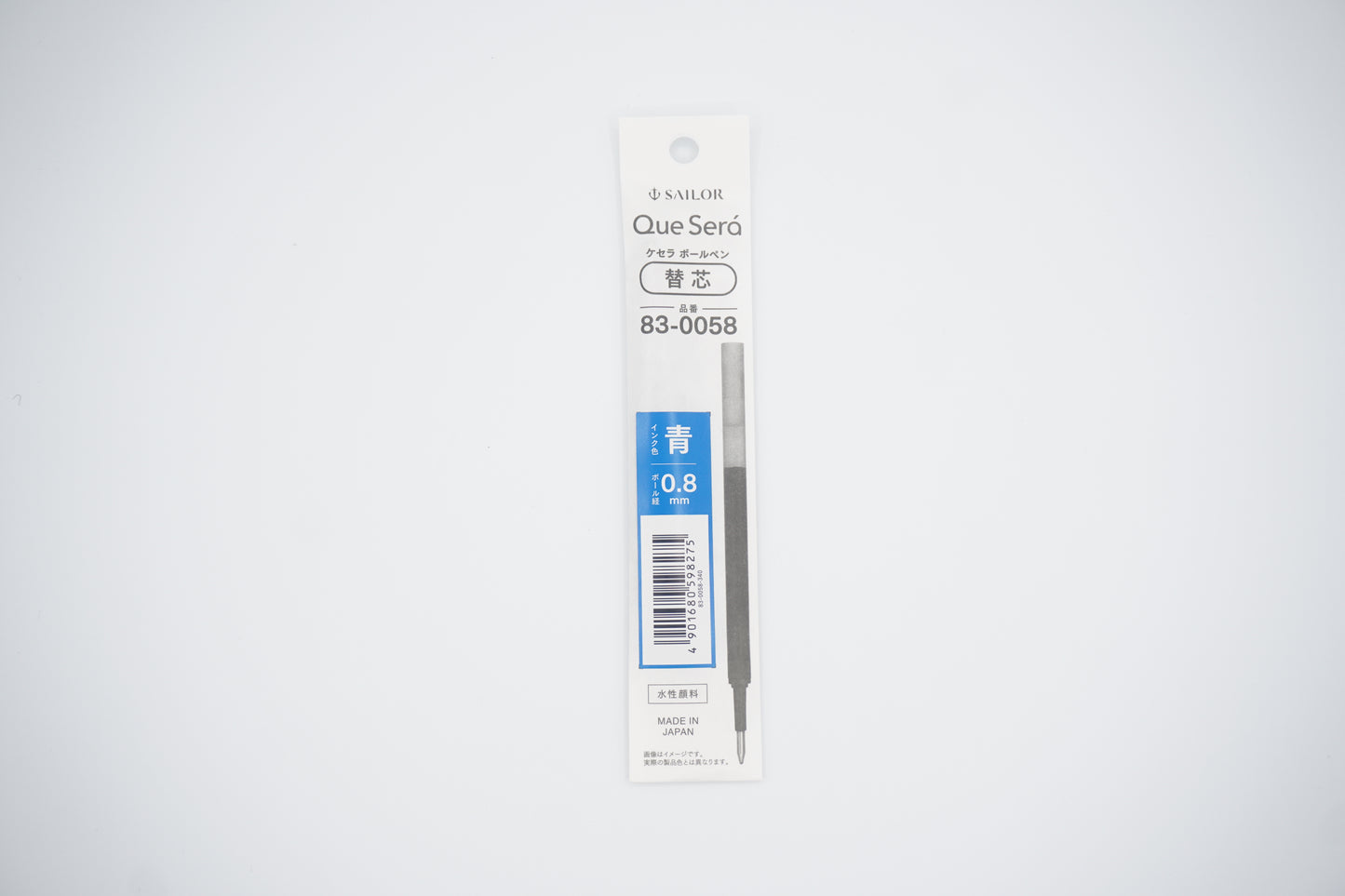 SAILOR Gel Pen Kesera Ballpoint Pen 0.8mm refill