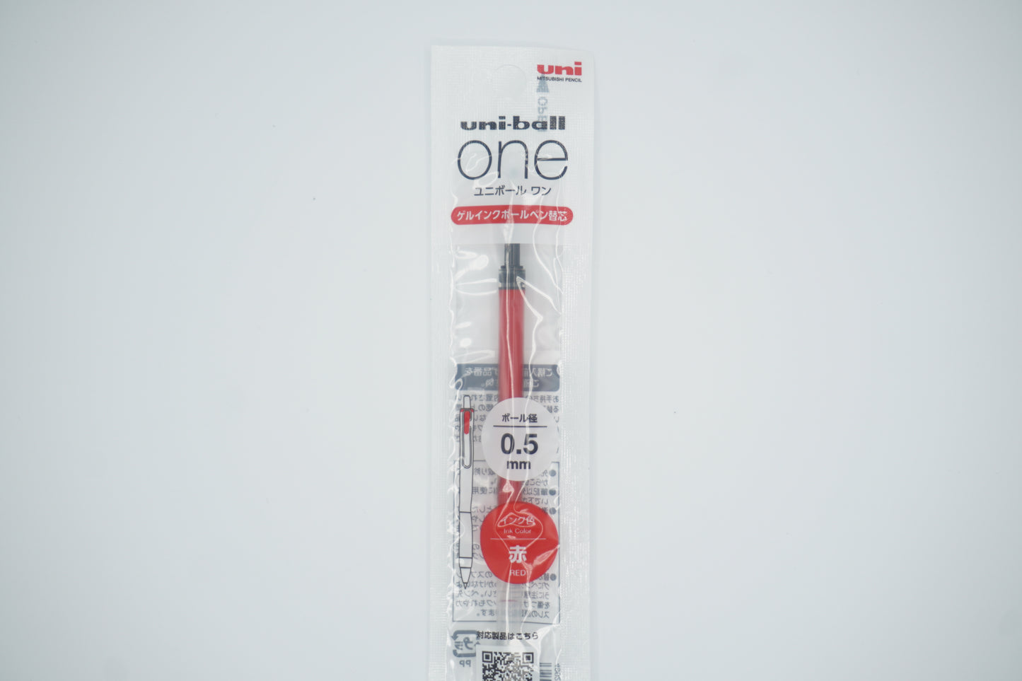 Mitsubishi Pencil Gel Pen Uni-ball ONE P Refill for 0.50mm Red