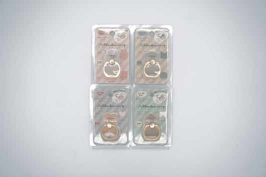 Decoration KUTSUWA Tape Cutter