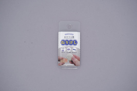 Eraser Hinodewashi