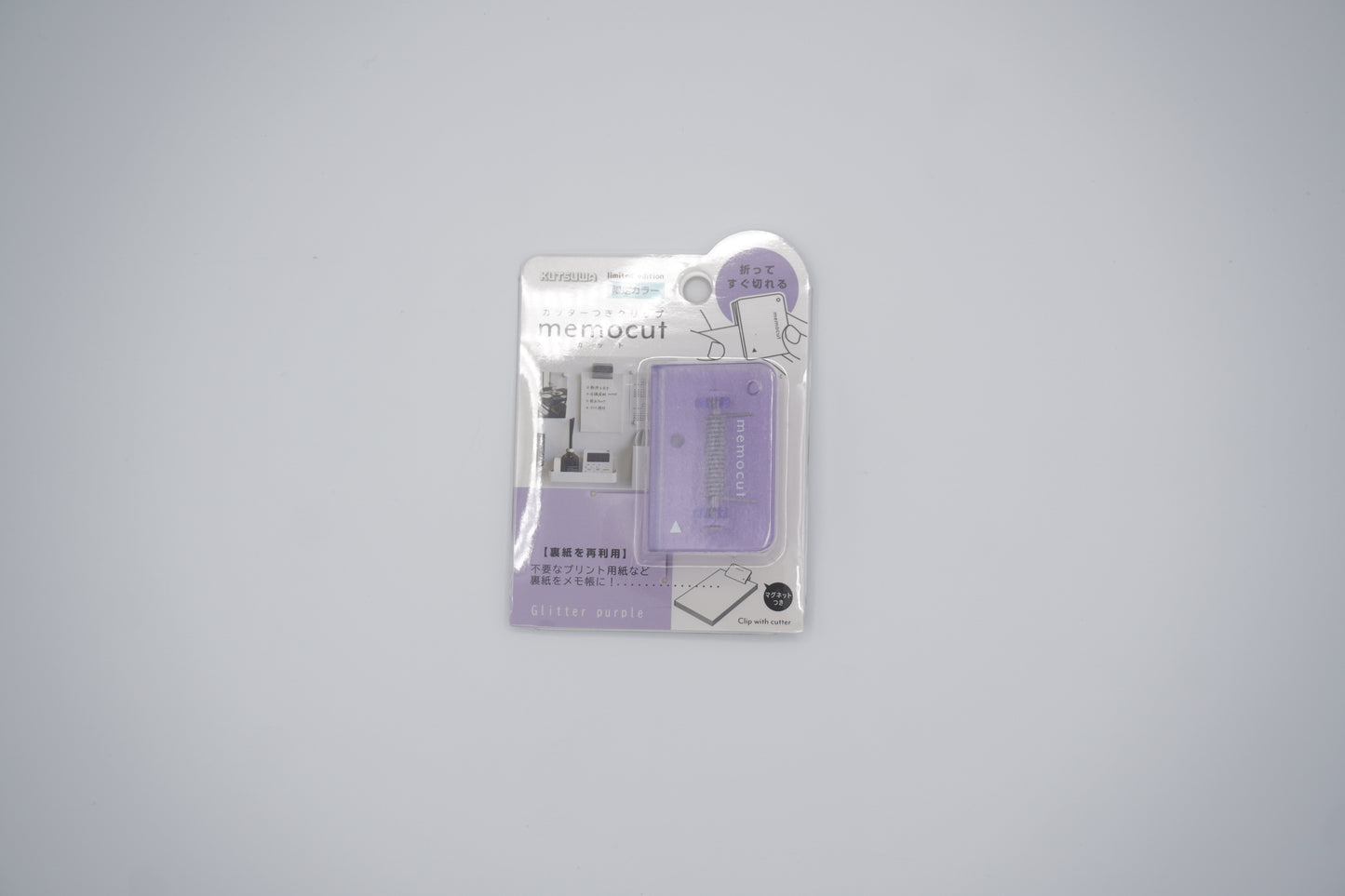 Magnet/Pin KUTSUWA Clip