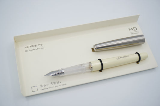 MD Fountain Pen - Medium