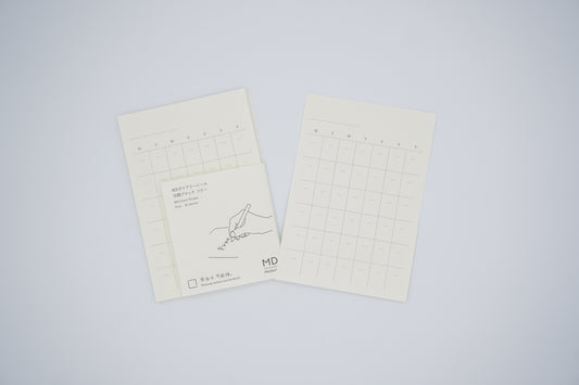 MD Diary Stickers - Undated Monthly - Small - 16 Sheets