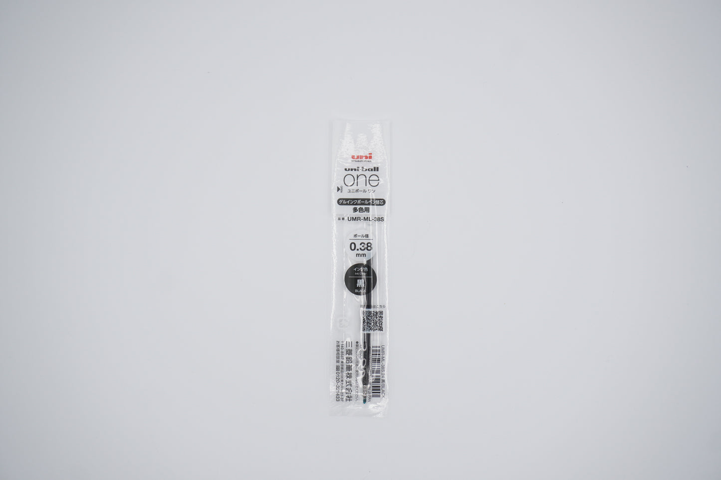 Mitsubishi Pencil Gel Pen One 3 - Refill Black 0.38