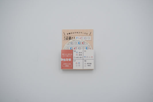 Round top - Mika Yada - 5mm wide narrow grid