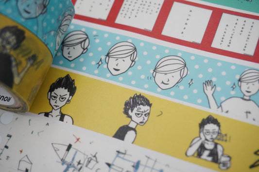 Round top - Washi tape - Pantovisco design - 20mm