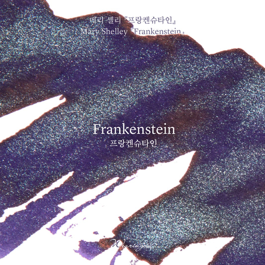 Wearingeul Frankenstein ink colour swatch
