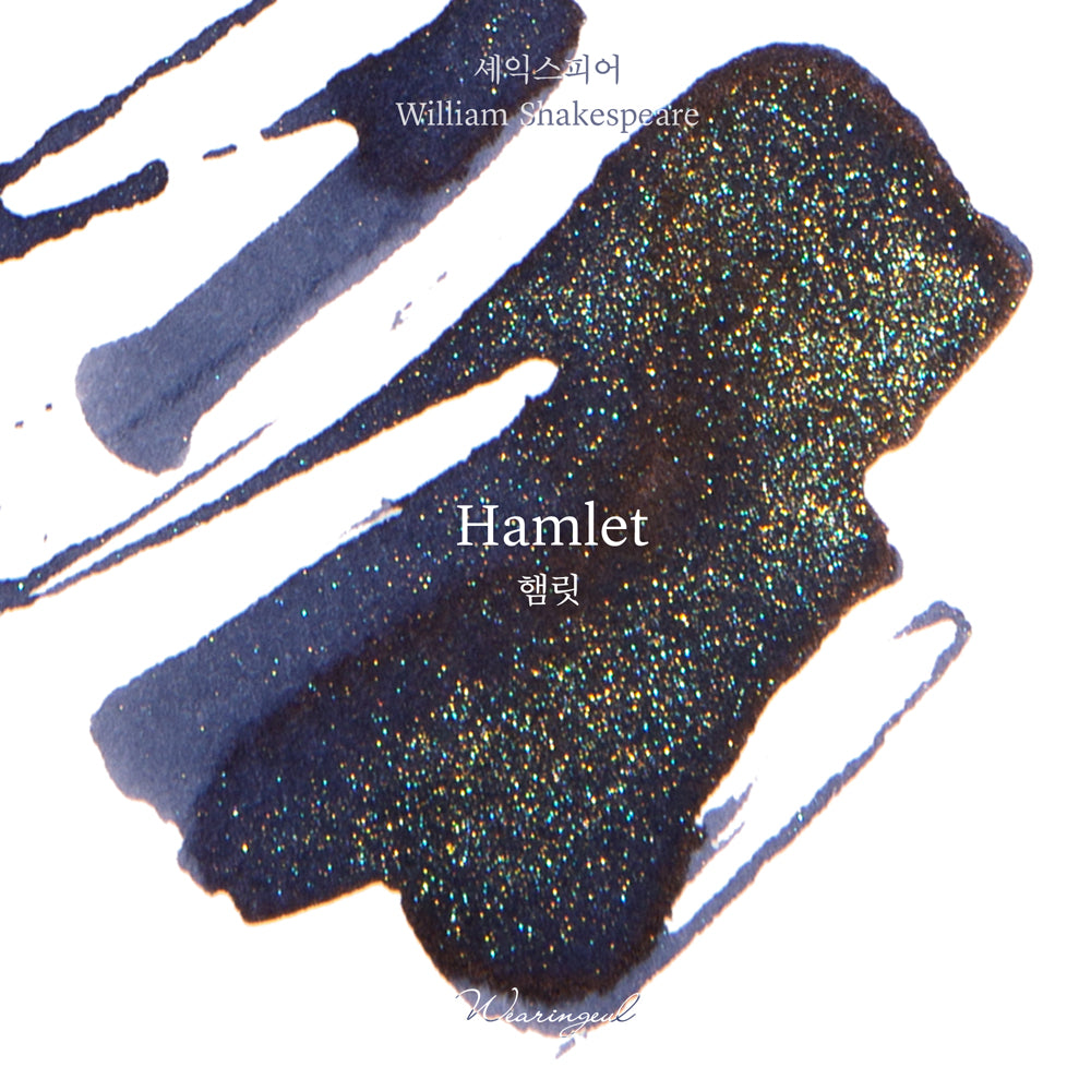 Wearingeul Hamlet ink colour swatch