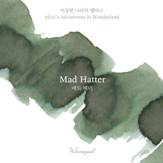 Wearingeul Mad Hatter ink colour swatch