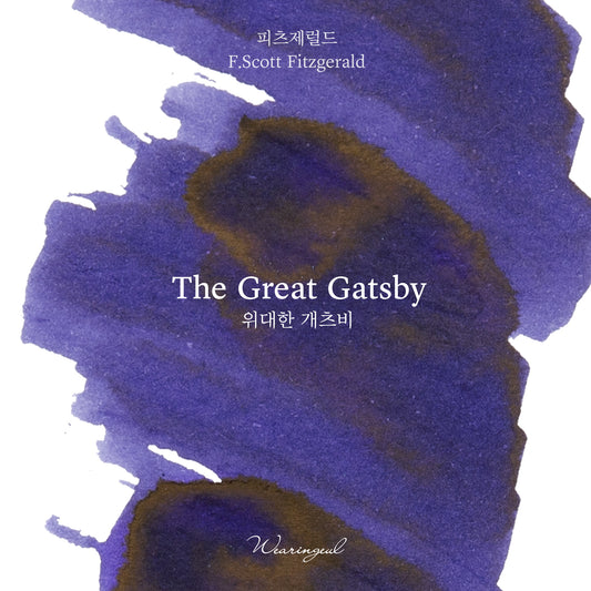 Wearingeul The Great Gatsby ink colour swatch