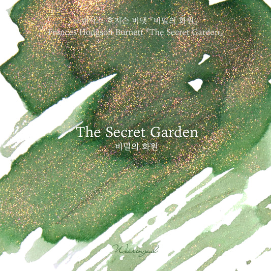 Wearingeul The Secret Garden ink colour swatch