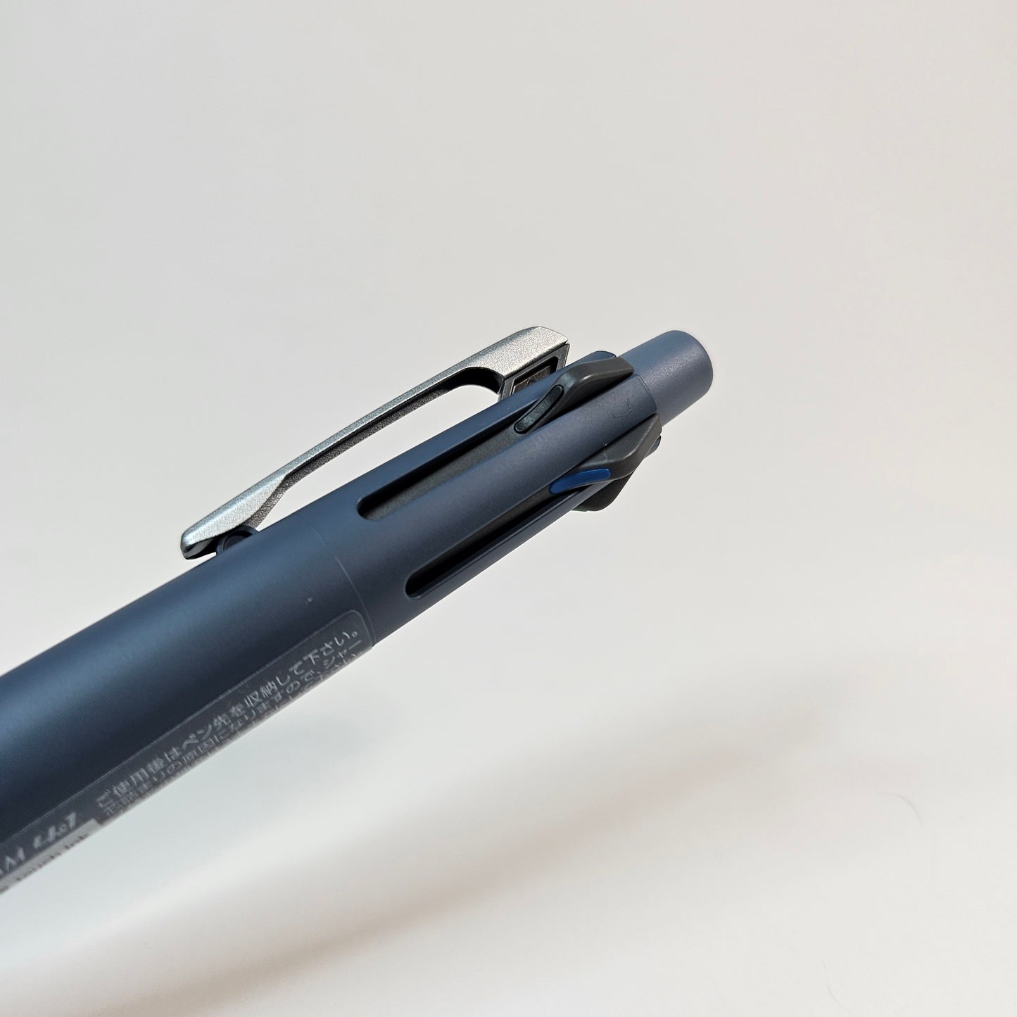 Multifunction Ballpoint Pen Jetstream 4 in 1 Lite 0.5 (Steel Blue)