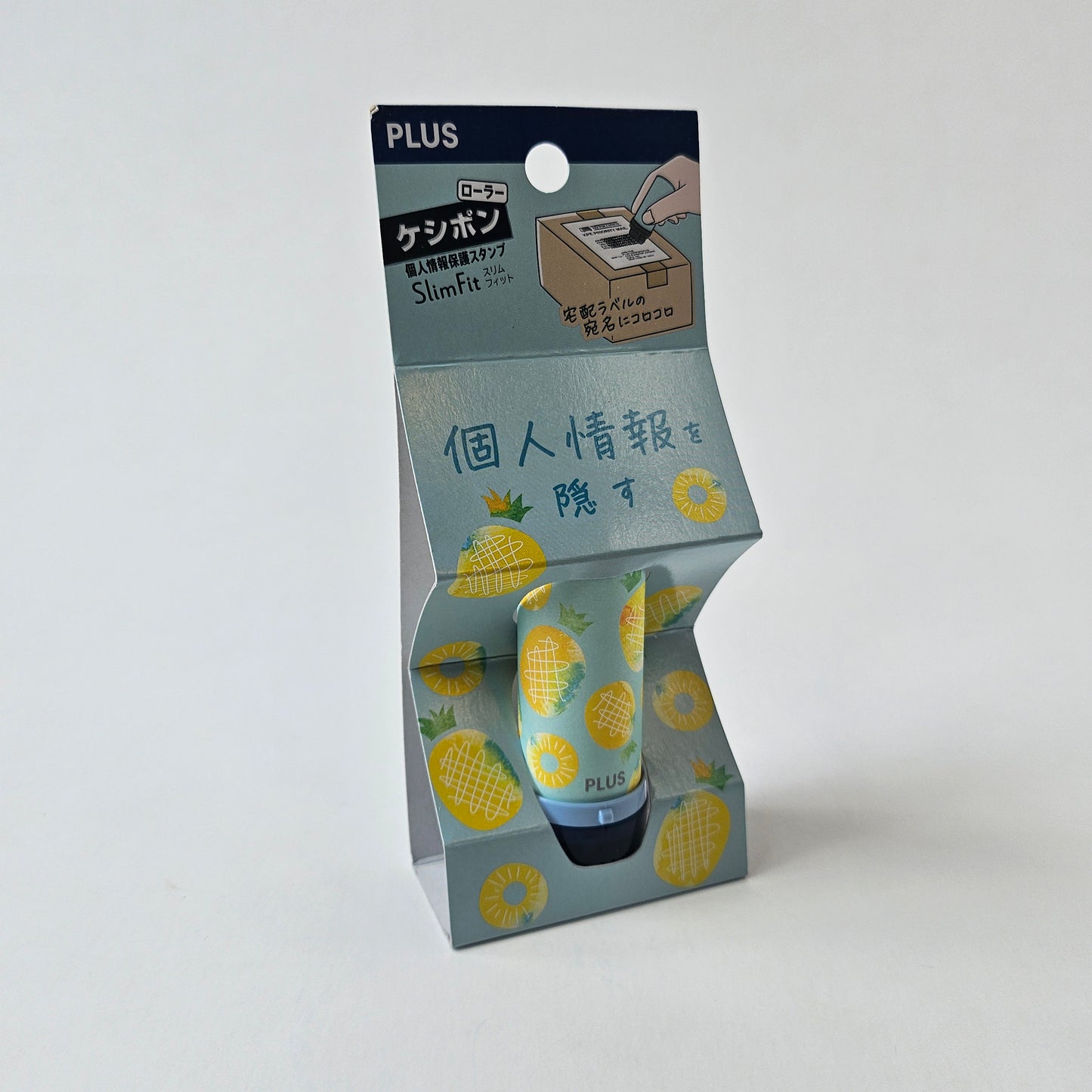 Envelope Privacy Stamp - Pineapple