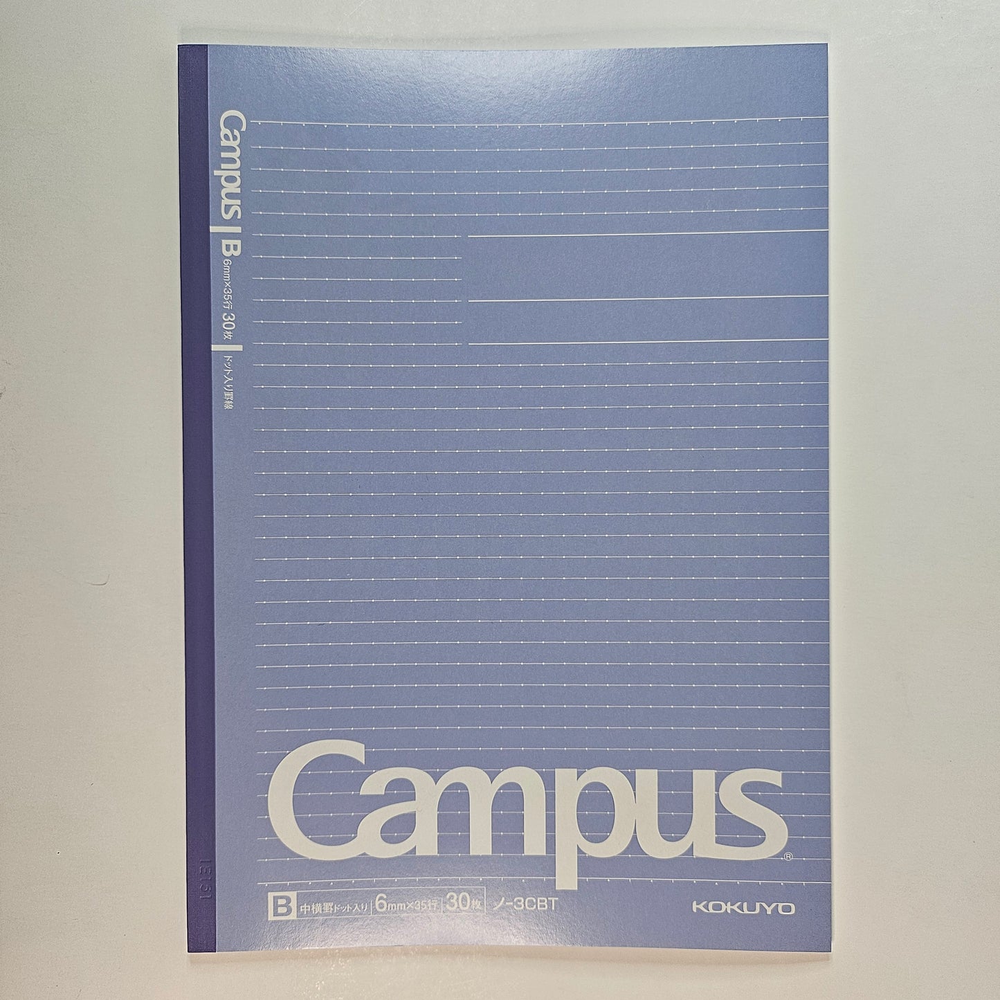 Kokuyo Campus Notebooks Semi B5 Dotted Line 6 mm Ruled (B)