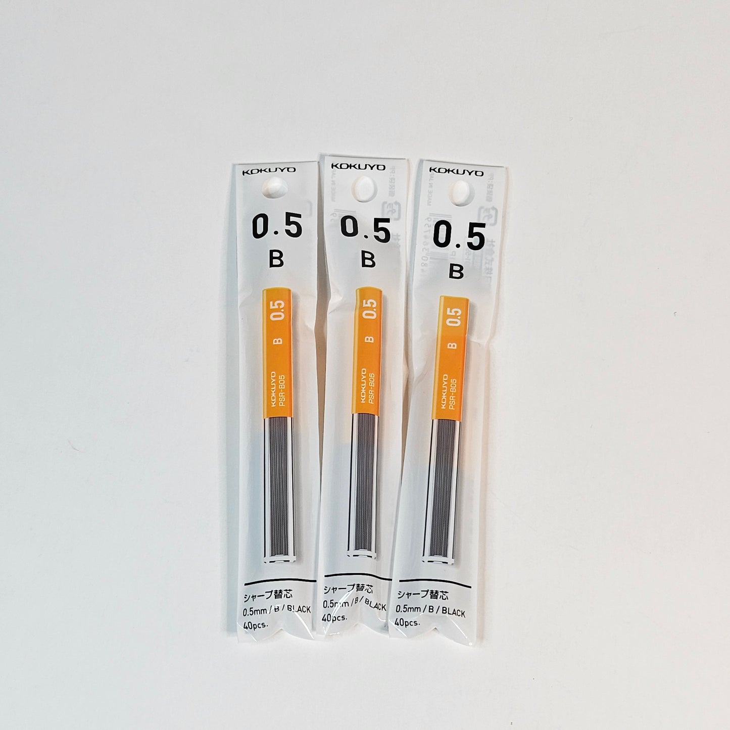 KOKUYO Mechanical Pencil Lead Refill