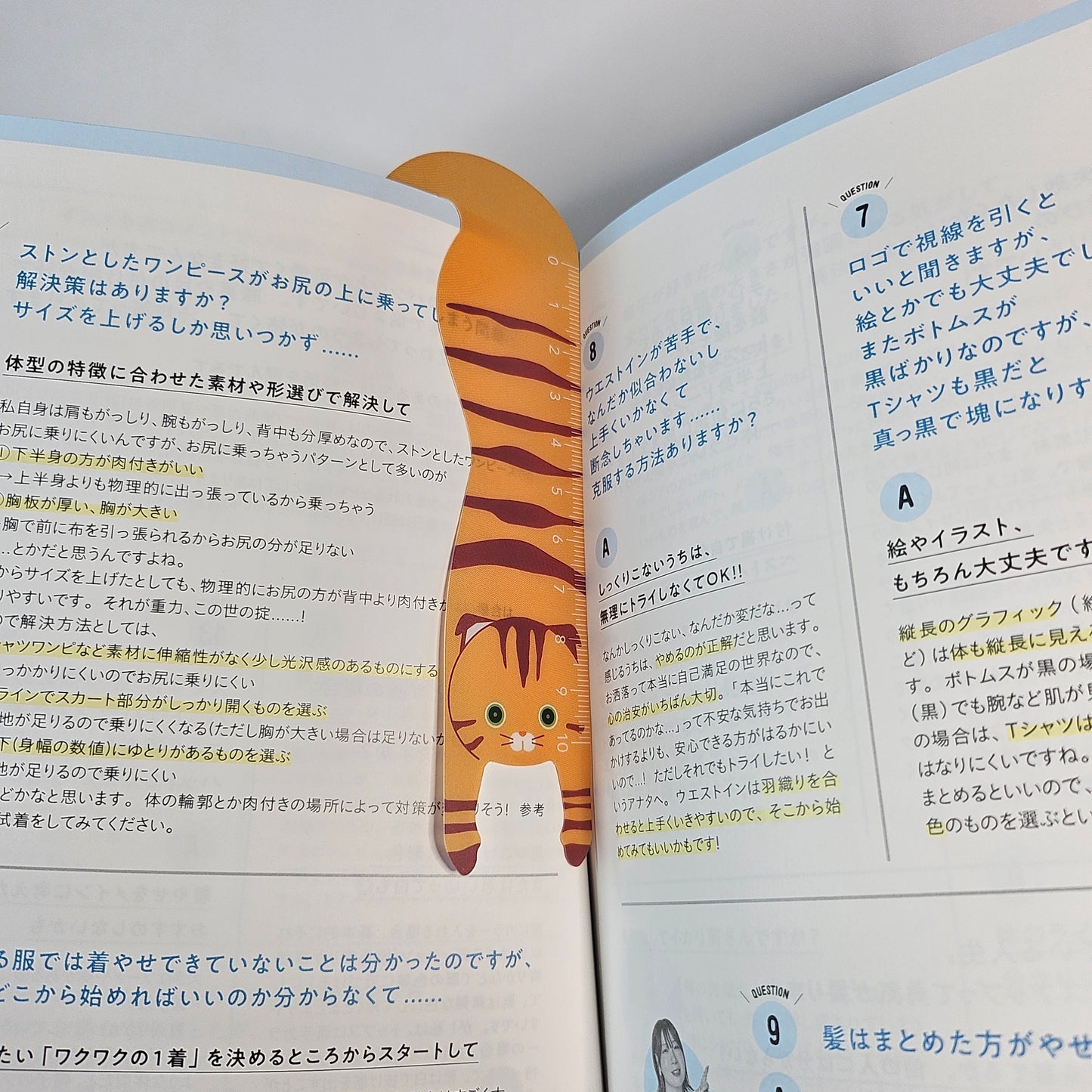 VELOS Hanging Nyan Koshi Bookmark Ruler Tiger