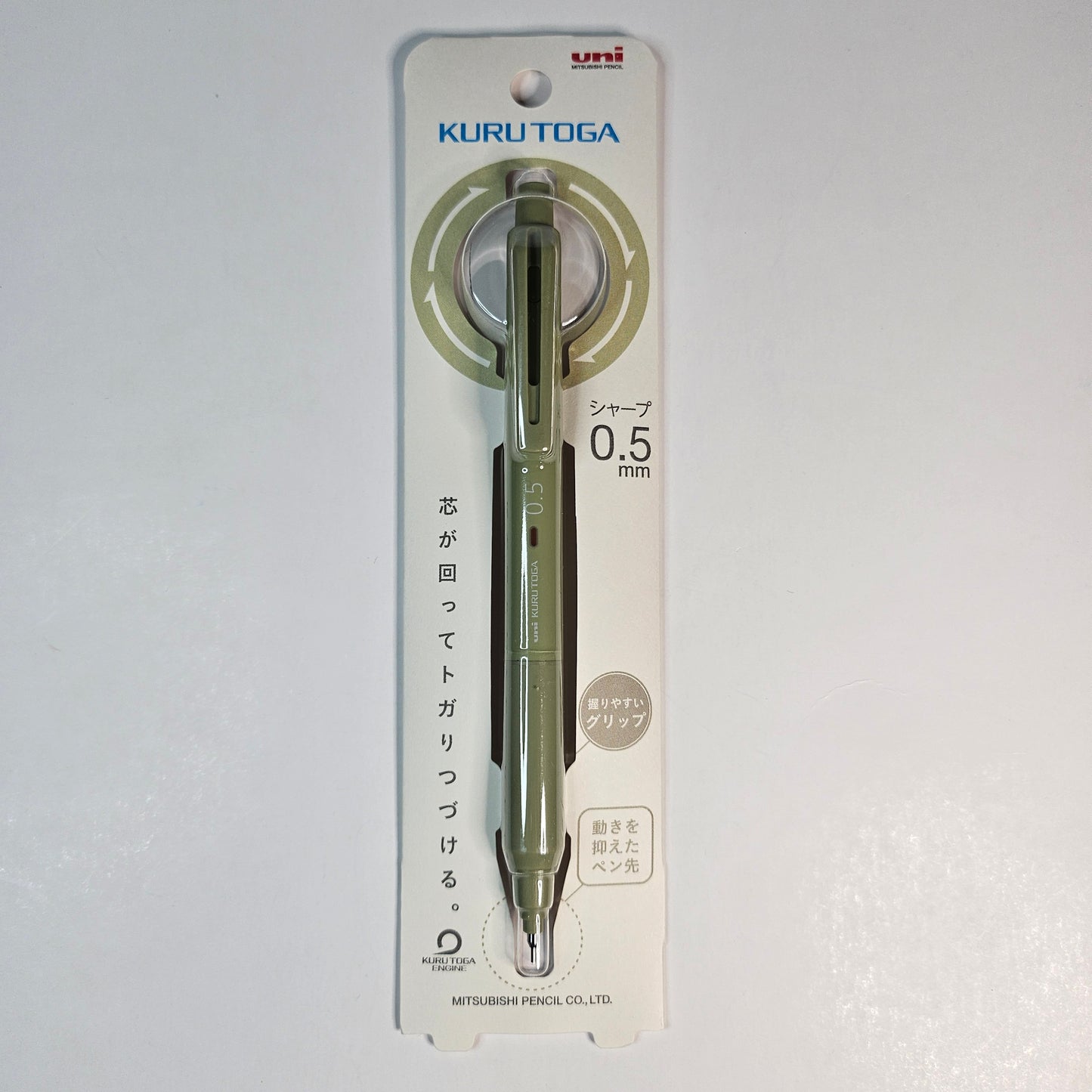 Mitsubishi Mechanical Pencil Kurutoga KS (Herb green)