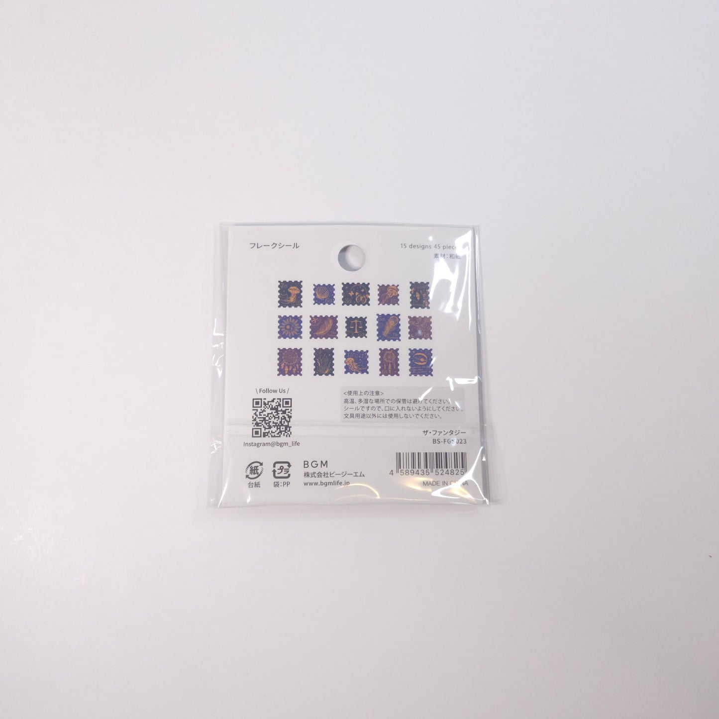 BGM Planner Stickers Foil stamped Flake Seal The*Fantasy