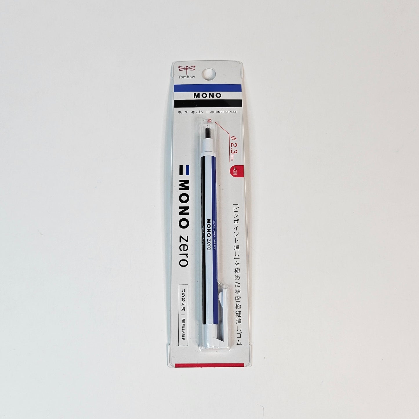 Tombow Eraser (Mono color)