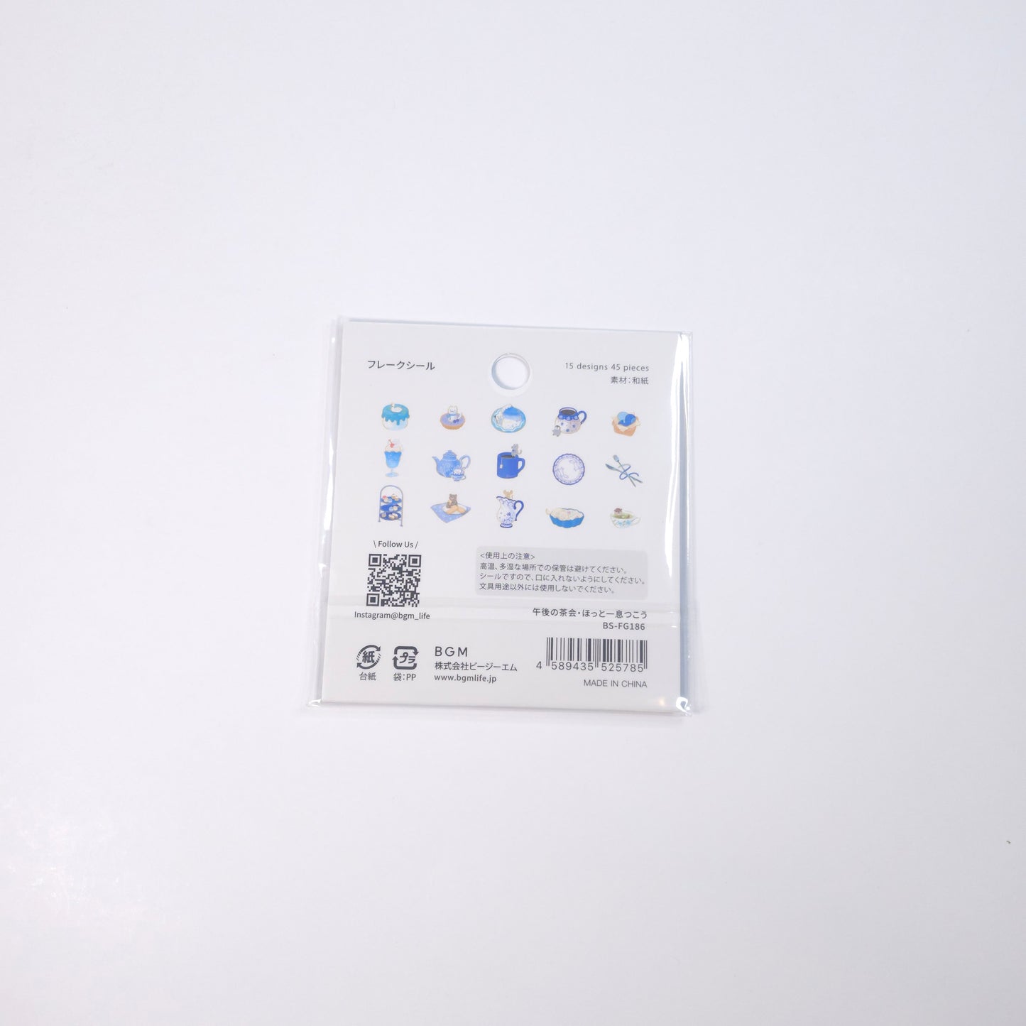 BGM Planner Stickers Animals Foil stamped Flake Seal Afternoon Tea Party *Let's take a breather