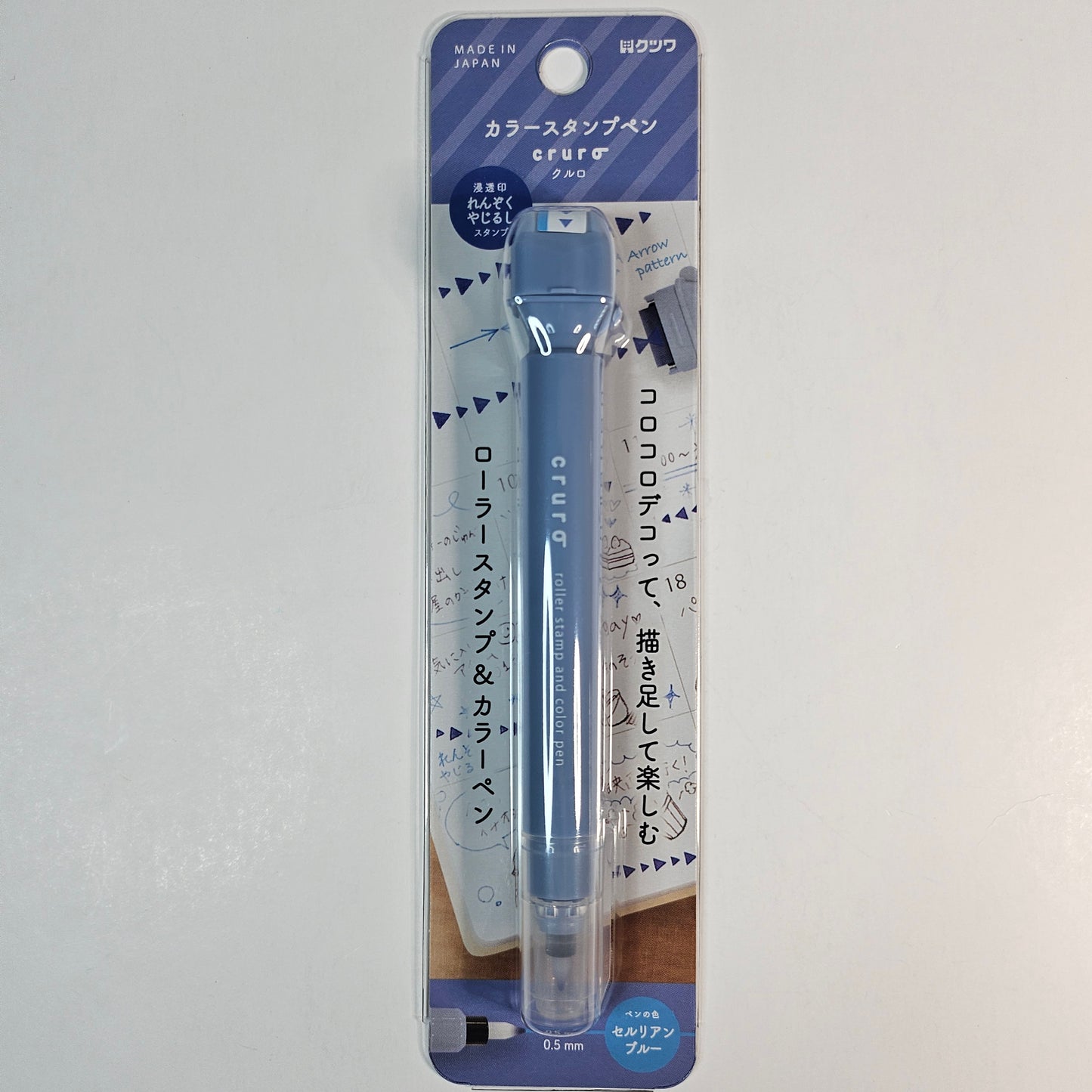 KUTSUWA Roller Stamp & Color pen