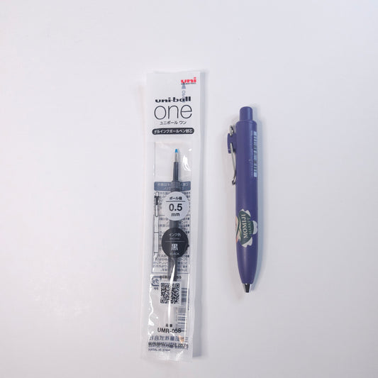 Mitsubishi Pencil Gel Pen ONE P Refill Black 0.5
