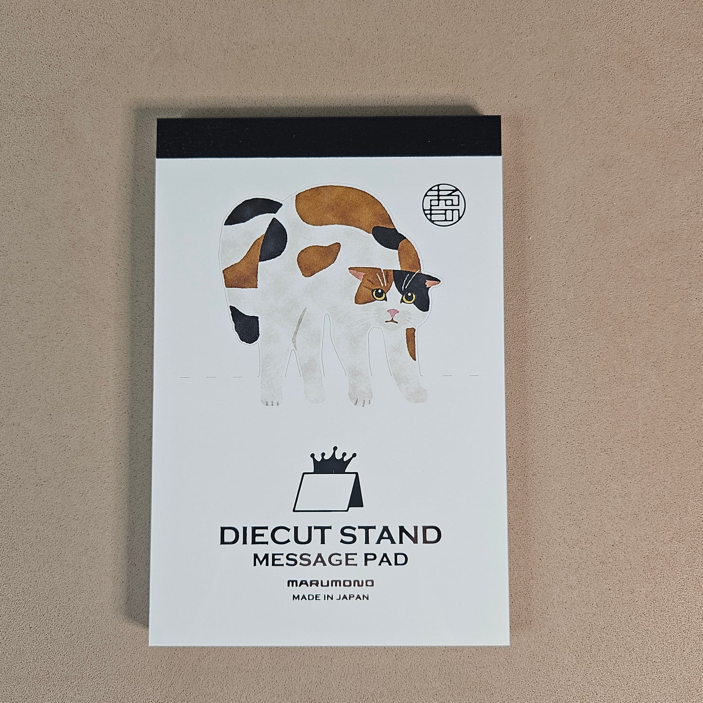 Notepad Diecut Stand Message