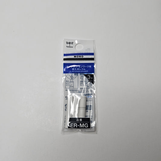 Eraser Refill for the MONO Graph Lite Mechanical Pencil / Tombow