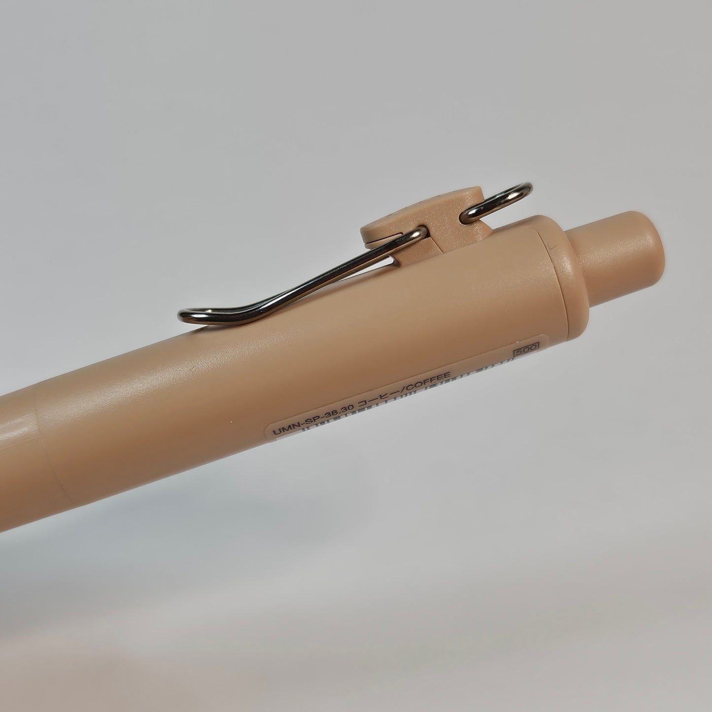 Mitsubishi Gel Pen Uni-ball ONE (Coffee)