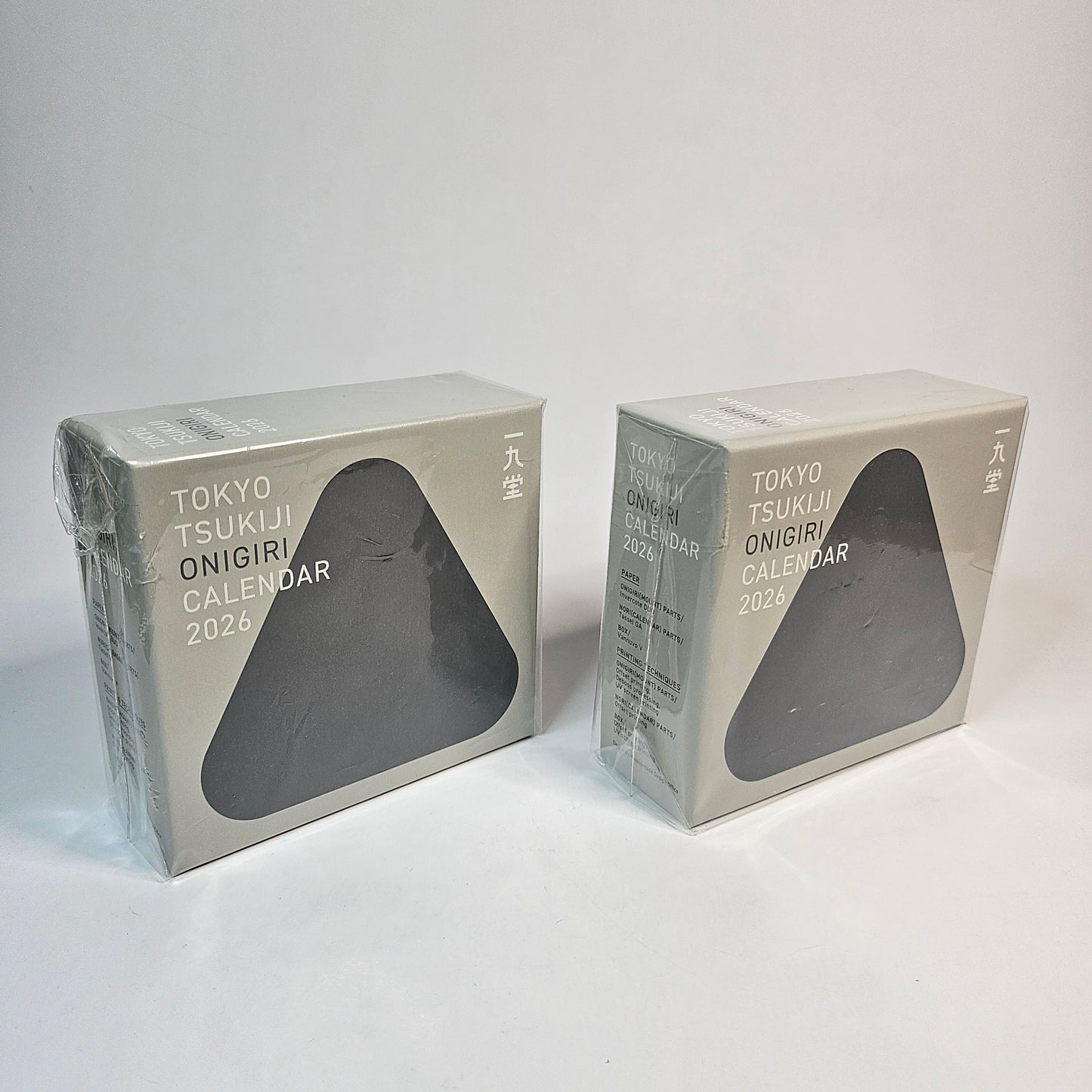 TOKYO TSUKIJI ONIGIRI CALENDAR 2026 / ICHIKUDO