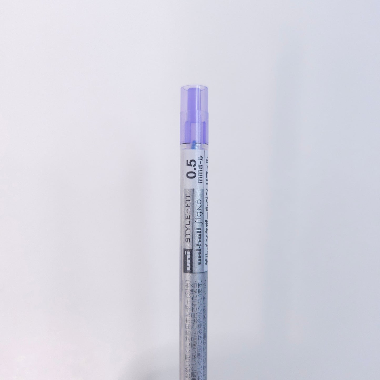 Mitsubishi Pencil Style Fit Jetstream Refill 0.5mm Violet