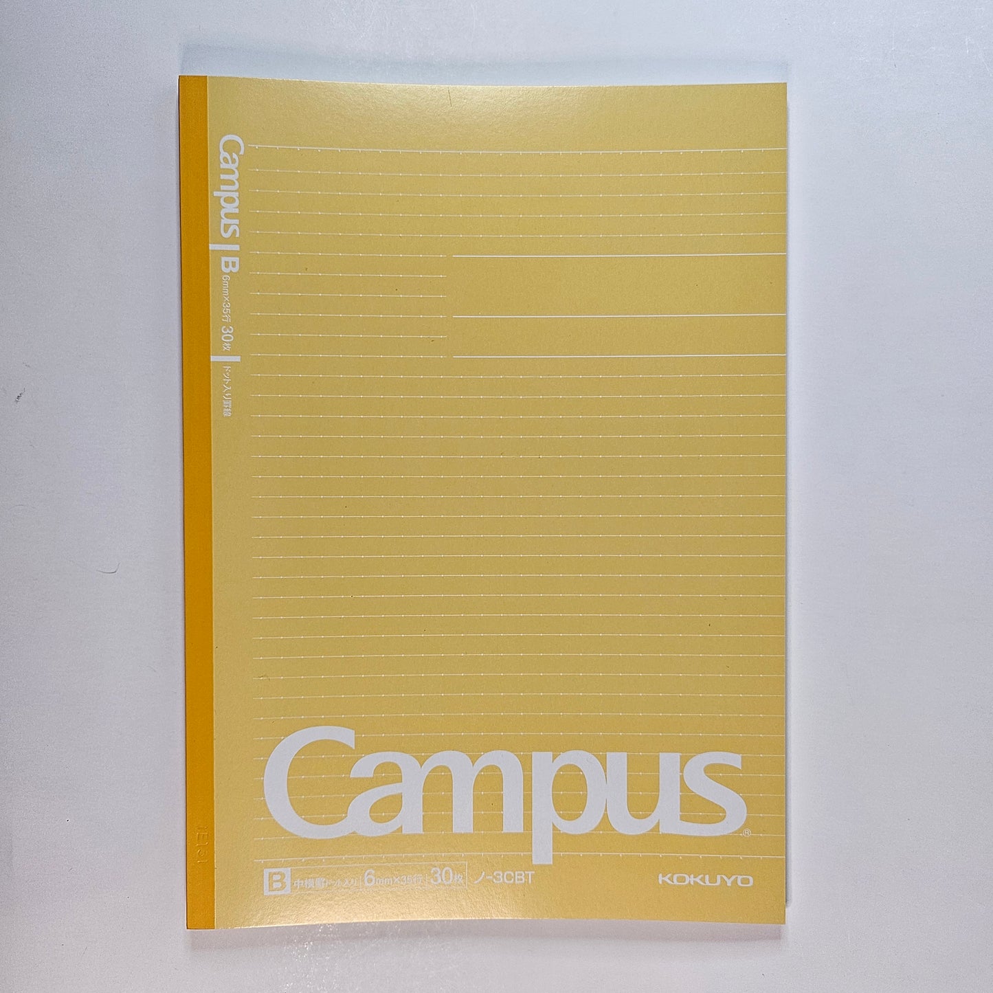 Kokuyo Campus Notebooks Semi B5 Dotted Line 6 mm Ruled (B)