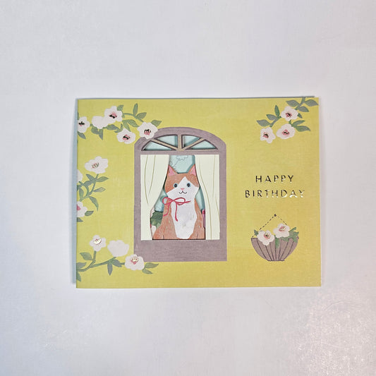 Birthday Pop-up Card (Cat)