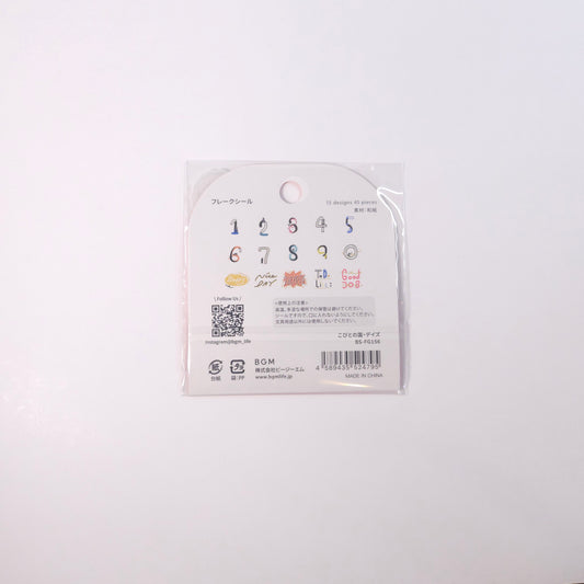 BGM Planner Stickers Foil stamped Flake Seals: DAYS IN KOBITO NATION