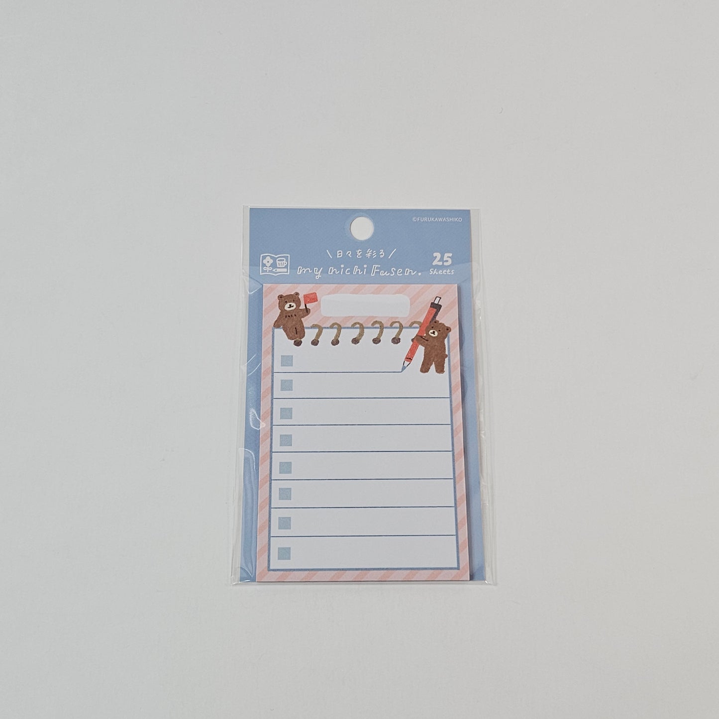 Sticky Notes Todo List - Bear