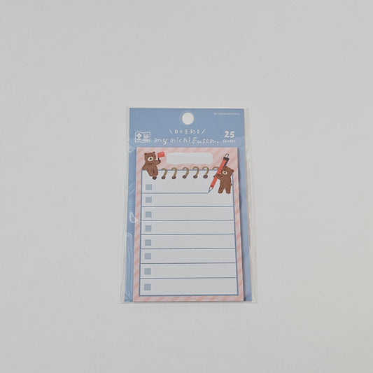 Furukawashiko Sticky Notes Todo List - Bear